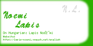 noemi lapis business card